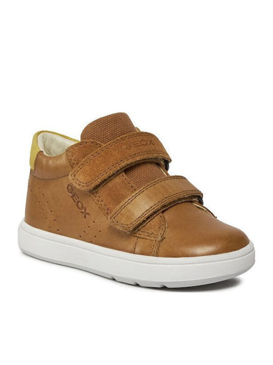 B Biglia Παιδικά Sneakers Ανατομικά με Σκρατς Καφέ