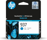 HP 937 Μελάνι Εκτυπωτή InkJet Κυανό (4S6W2NE)