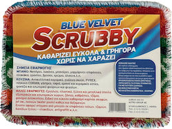 Blue Velvet Eco Scrubby Cobweb Duster 1pcs