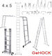 GeHock Многофункционална стълба от алуминий 4x5 с максимална височина 5.8м