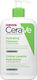 CeraVe Creme Reinigung Hydrating Normal To Dry Skin für trockene Haut 473ml