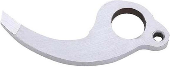 Unimac Replacement Blade for 691140 1pcs