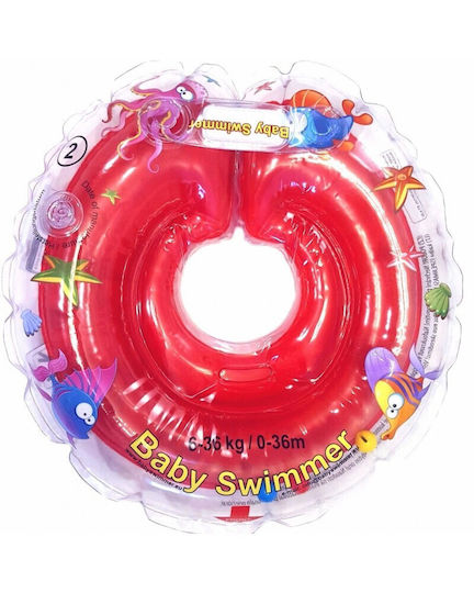 Baby Swimmer Παιδικό Σωσίβιο Κουλούρα