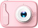 X900-2 Compact Camera 8MP with 2" Display