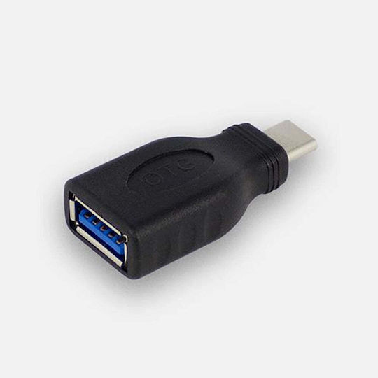 GBC USB-C Male to USB-A Female Converter Silver 1 Piece