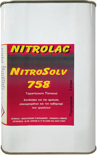 Mporazanis Διαλυτικό Νίτρου 4lt 14-40-75830