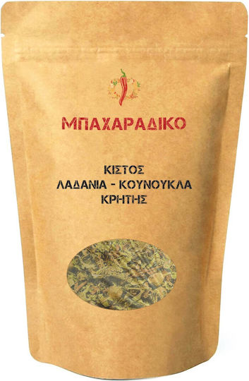 MPACHARADIKO Cistus 500gr