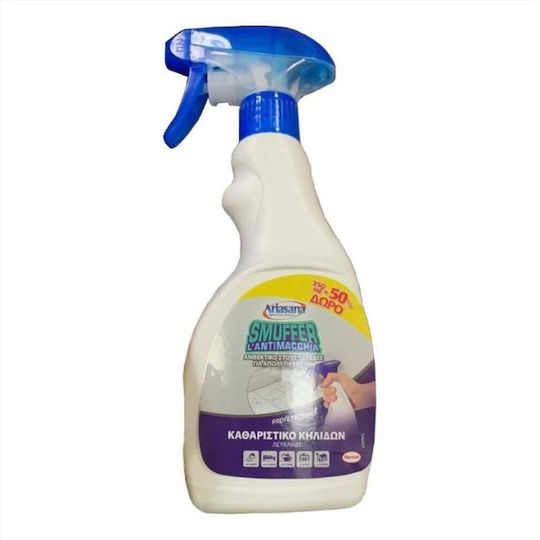 Henkel Καθαριστικό 375ml