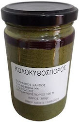 Karpomania Pumpkin Seed Butter 300gr