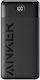 Anker PowerCore 326 20000mAh 15W с USB-A изходен порт и USB-C изходен порт Черен