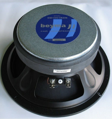 Beyma Car Speaker 8" (Midrange)