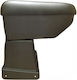 Cik Car PU Armrest for Suzuki Splash Black