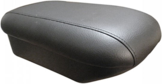Cik Car PU Armrest for Nissan Primera Black