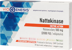 Viogenesis Nattokinase 30 φυτικές κάψουλες Viogenesis Nattokinase 30 φυτικές κάψουλες