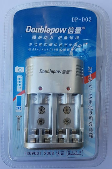 Doublepow DP-D02 Charger 4 Batteries Ni-MH Size AA/AAA/9V