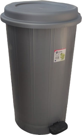 Viomes Plastic Waste Bin 32lt Gray