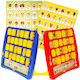Brettspiel Guess Who Is GR0229 (EN)