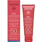 Apivita Bee Sun Safe Sunscreen Cream Face SPF50 with Color 50ml