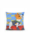 WP Merchandise Pernă Decorativă Pentru Copii Multicolor 33x33 cm