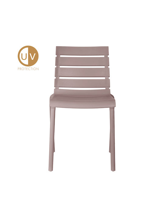 Καρέκλα Εξωτερικού Χώρου Πολυπροπυλενίου Horizontal Dusty Pink 4τμχ 51x54x78εκ.