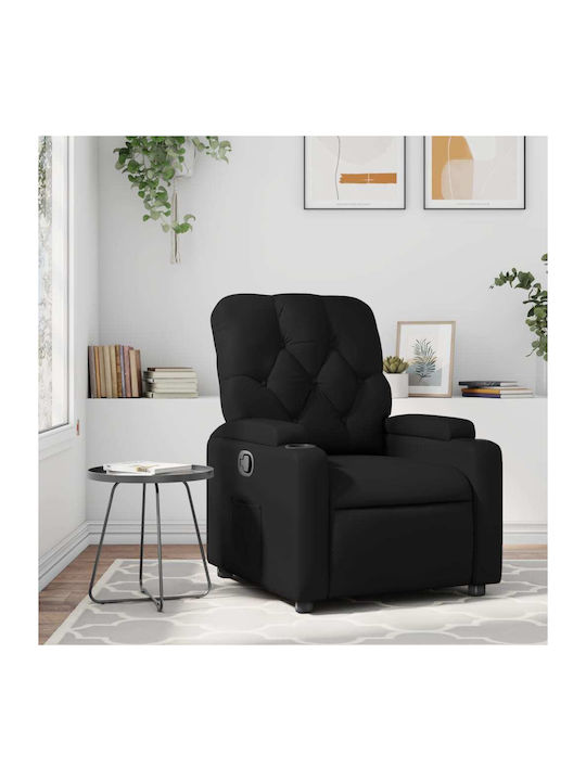 Фотьойл Relax С поставка за крака Dark 74x86.5x93.5см
