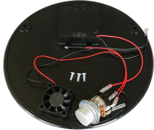 LotusGrill Replacement Fan Set For G600-lotus Grill Grill Accessories