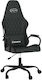 vidaXL 345541 Gaming Chair Black