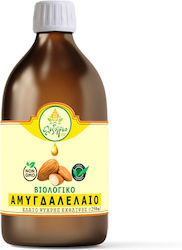 Ελιξήριο Βιολογικό Αμυγδαλέλαιο για Πρόσωπο, Μαλλιά και Σώμα 250ml Ελιξήριο Βιολογικό Αμυγδαλέλαιο για Πρόσωπο, Μαλλιά και Σώμα 250ml