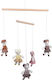 Smallstuff Pendant Toy for Car