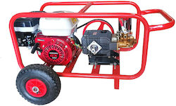 Honda 530200 Ψεκαστικό Συγκρότημα Βενζινοκίνητο Honda 530200 Ψεκαστικό Συγκρότημα Βενζινοκίνητο