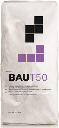 Bauskin Klebstoff Wärmedämmplatten 1.5kg