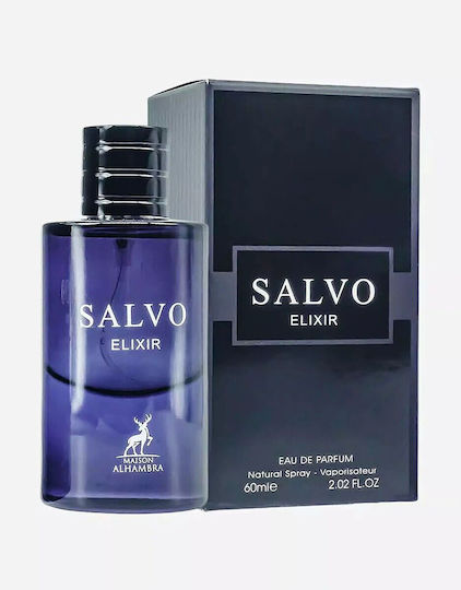 Lattafa Elixir Eau de Parfum 60ml