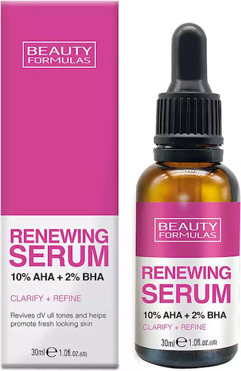 Beauty Formulas Renewing Anti-aging Serum Face for Radiance & Revitalization 30ml