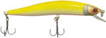 Kingmer Artificial Bait 9pcs Yellow K7628-4