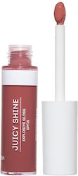 Seventeen Juicy Shine SPF15 Lip Gloss 10ml - Μπ...