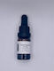 Φύση Αιθέριο Έλαιο Grapefruit 10ml