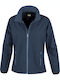 Softshell Γυναικείο Μπουφάν Navy