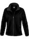 Softshell Γυναικείο Μπουφάν Black