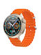 Hoco Y18 Smartwatch με Παλμογράφο (Χρυσό)
