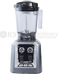 Dynamic Commercial Blender