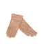 Women's Woolen Gloves Beige