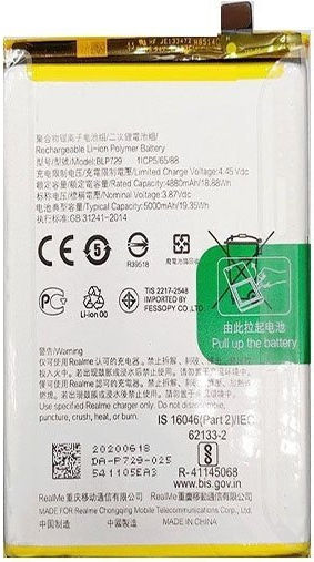 Blp729 Baterie de înlocuire compatibilă pentru Oppo Realme 5i