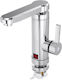 ForHome Wall Mounted Electric Single-Phase Instant Heater Tap for Kitchen 3kW