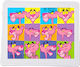 No6 Mouse Pad (230mm) Ροζ 5489977