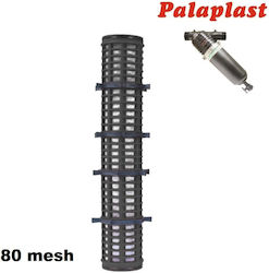 Palaplast Филтър за Смяна Palaplast Филтър за Смяна
