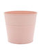 Iliadis Planter Metal Pink 18x18x16cm.