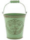 Iliadis Flowers Garden Planter Metal Bronze 12x12x13cm.