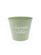 Iliadis Flower Garden Planter Metal Green 30x30cm.