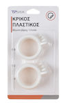 Tpster Plastic Bathroom Curtain Rings White 8pcs