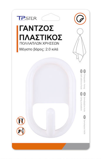 Tpster 32644 Κρεμαστράκι με Αυτοκόλλητο Πλαστικό Λευκό